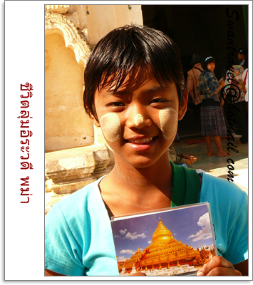 ทัวร์ต่างประเทศ พม่า60-20100525ชีวิตลุ่มอิระวดี